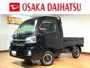 令和４年式／走行３．４万キロ／車検整備付き／純正ナビ／バックカメラ／前後ドラレコ／ＥＴＣ／スマートインナーミラー／アルミホイール／リヤスモーク／ＬＥＤヘッドライト／フォグランプ／キーフリー（大阪府）の中古車
