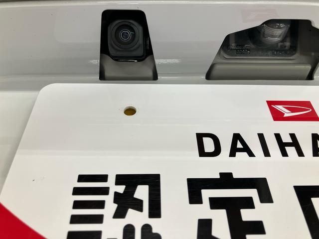 タフトＧ　ダーククロムベンチャースマートアシスト付き　シートヒーター　スカイフィールトップ　電動パーキングブレーキ　コーナーセンサー　オートライト・ハイビーム　ＬＥＤヘッドランプ　キーフリー　アルミホイール（鳥取県）の中古車