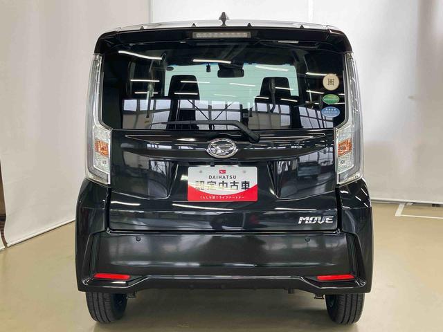ムーヴカスタム Xリミテッド SAIIIスマートアシスト付き ナビゲーションシステム付き パノラマモニター付き ドライブレコーダー付き ステアリングスイッチ フルタイム4WD シートヒーター ETC付き キーフリーシステム(鳥取県)の中古車