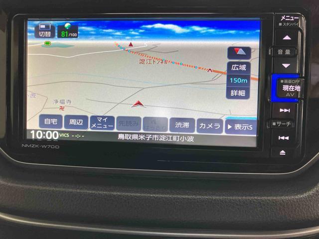 ムーヴカスタム Xリミテッド SAIIIスマートアシスト付き ナビゲーションシステム付き パノラマモニター付き ドライブレコーダー付き ステアリングスイッチ フルタイム4WD シートヒーター ETC付き キーフリーシステム(鳥取県)の中古車