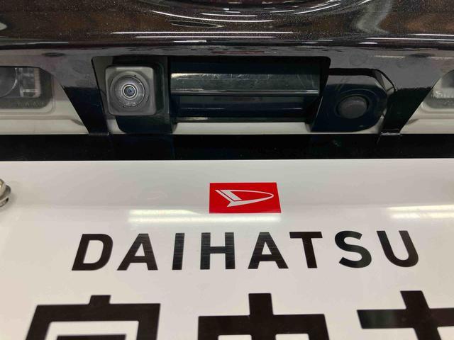 ムーヴカスタム Xリミテッド SAIIIスマートアシスト付き ナビゲーションシステム付き パノラマモニター付き ドライブレコーダー付き ステアリングスイッチ フルタイム4WD シートヒーター ETC付き キーフリーシステム(鳥取県)の中古車