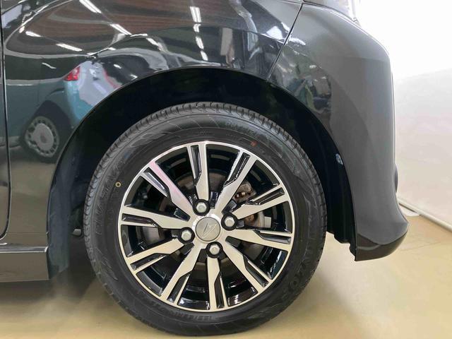 ムーヴカスタム Xリミテッド SAIIIスマートアシスト付き ナビゲーションシステム付き パノラマモニター付き ドライブレコーダー付き ステアリングスイッチ フルタイム4WD シートヒーター ETC付き キーフリーシステム(鳥取県)の中古車