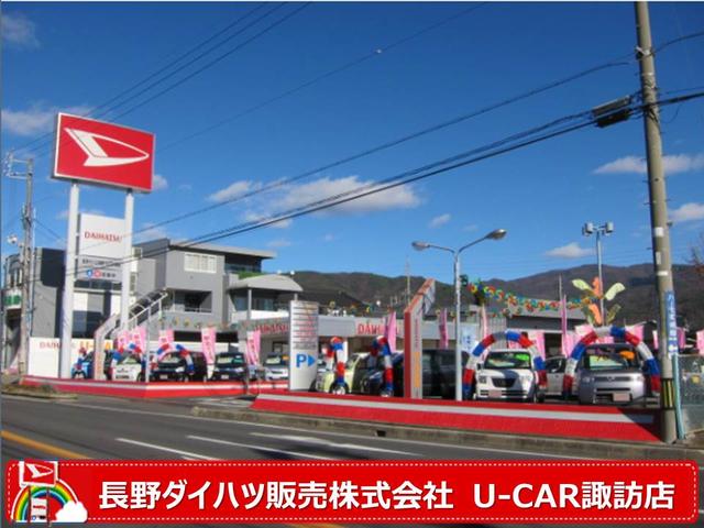 長野ダイハツ販売株式会社 ｕ ｃａｒ諏訪の中古車 軽自動車 ダイハツ公式 U Catch