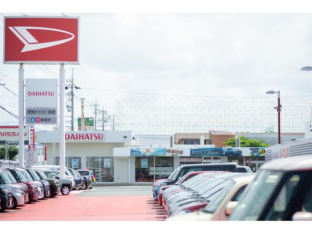 愛知ダイハツ株式会社 ｕ ｃａｒ高師の中古車 軽自動車 ダイハツ公式 U Catch