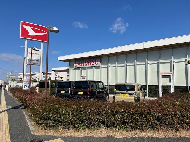 大阪ダイハツ販売株式会社　岸和田店