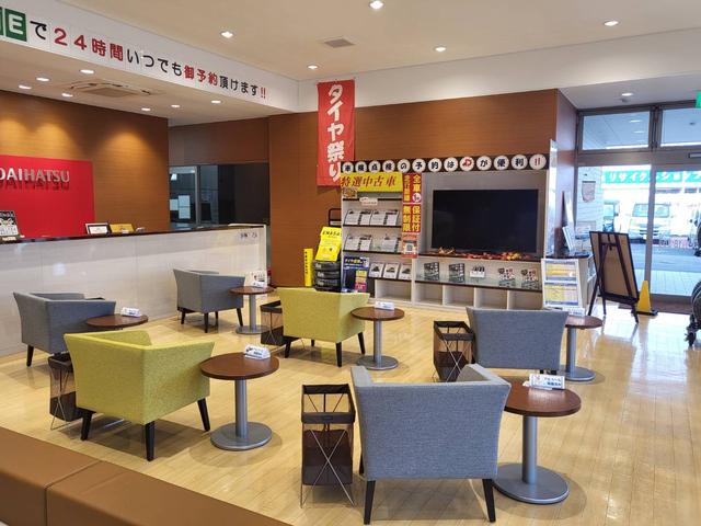 埼玉ダイハツ販売株式会社 新座店の中古車・軽自動車【ダイハツ公式】U 埼玉ダイハツ販売株式会社 新座店の中古車・軽自動車【ダイハツ公式】U