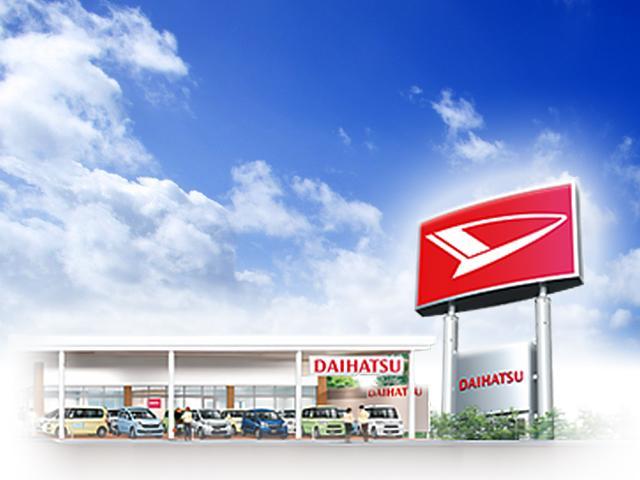 京都ダイハツ販売株式会社 オンラインストア京都(受付窓口)