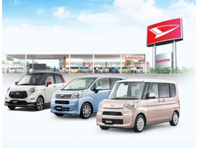 宮崎ダイハツ販売 株 日南店の中古車 軽自動車 ダイハツ公式 U Catch