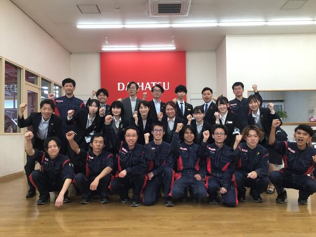 福島ダイハツ販売株式会社 ふくしま郷野目店の中古車 軽自動車 ダイハツ公式 U Catch