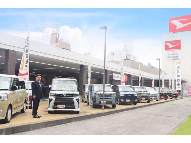 ダイハツ広島販売（株） 観音店の中古車・軽自動車【ダイハツ公式】U-CATCH