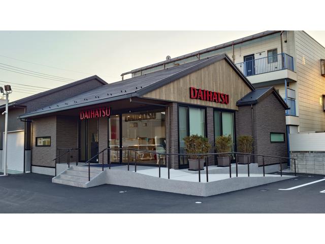 埼玉県 埼玉ダイハツ販売株式会社　Ｄ−テラス川口